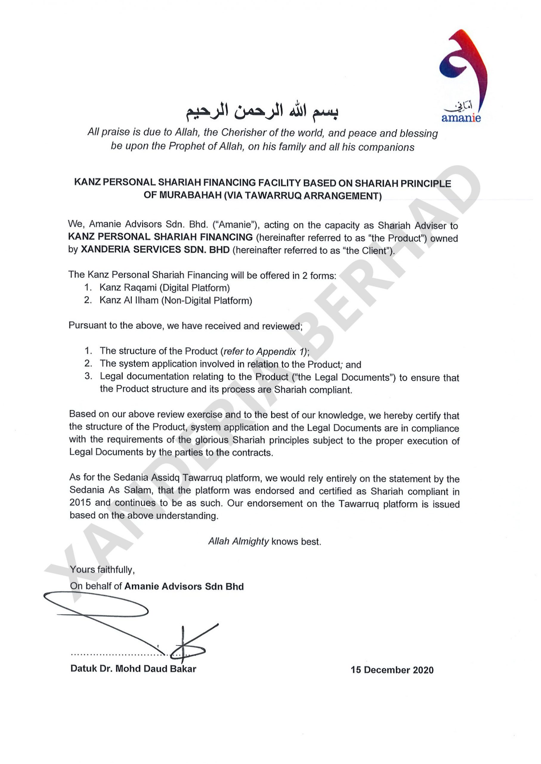 shariah compliance cert xanderia Personal Financing-i, Personal Loan